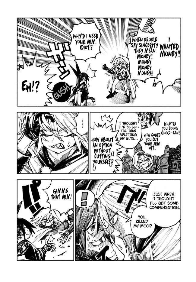 Samurai in Another World Chapter 8 page 25