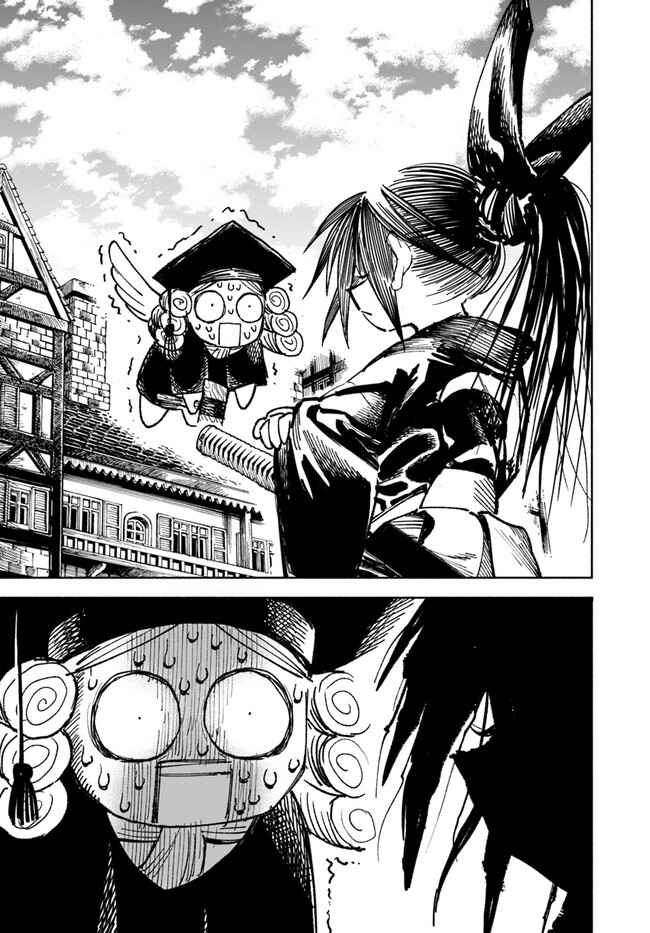 Samurai in Another World Chapter 9 page 20