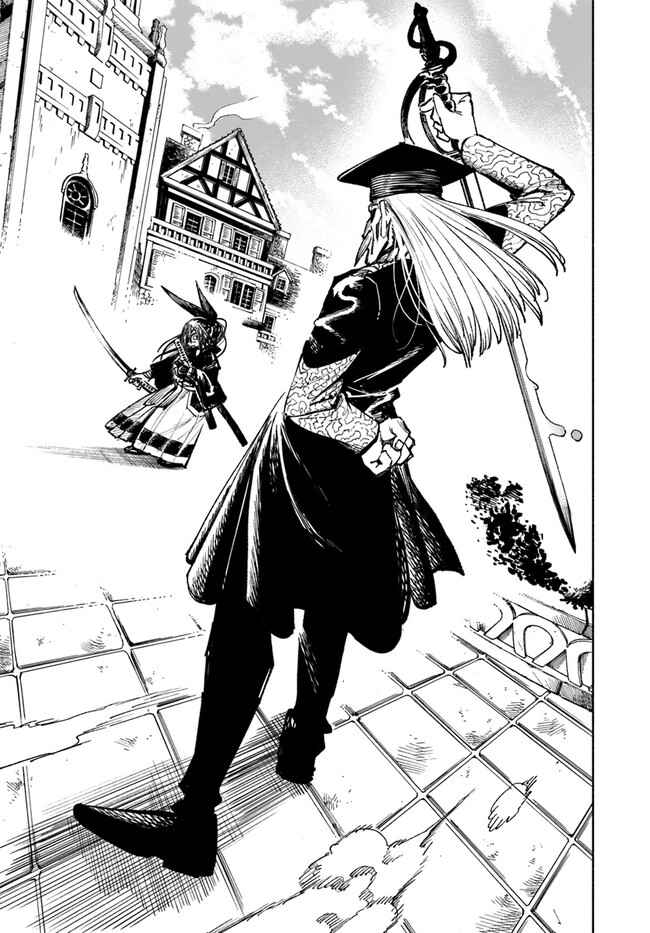Samurai in Another World Chapter 9 page 29