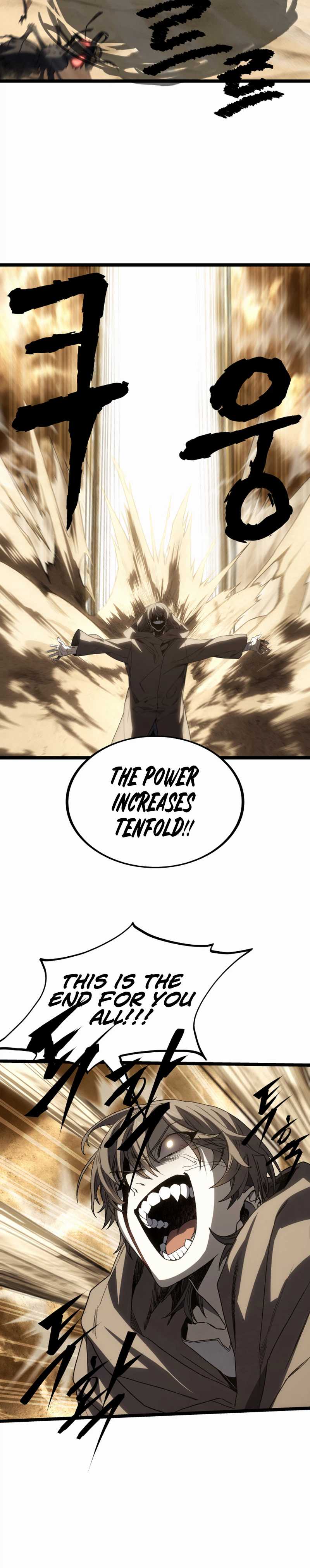 Sandmancer of the Scorched Desert Chapter 17 page 6