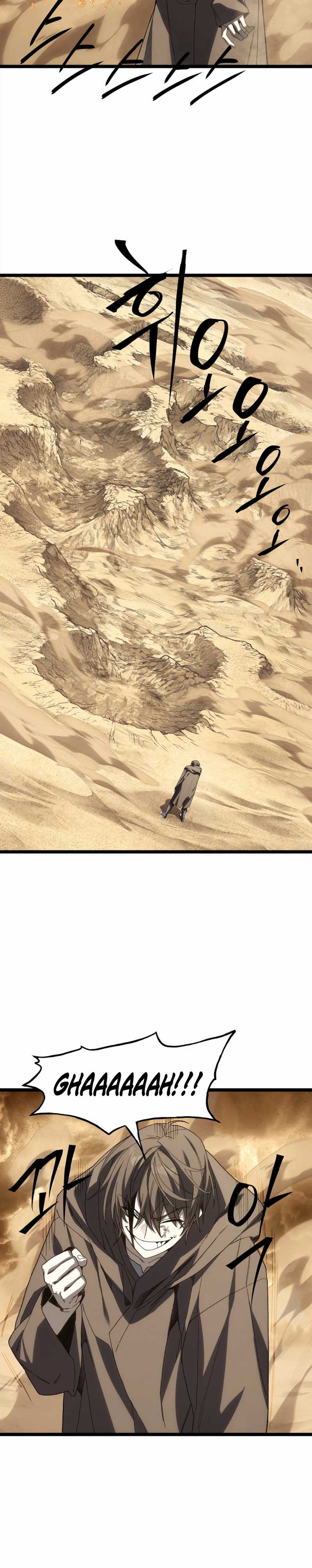 Sandmancer of the Scorched Desert Chapter 17 page 8