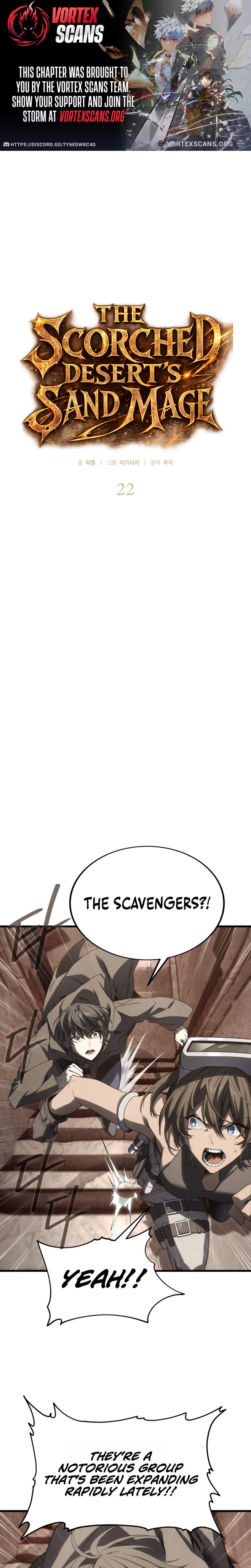 Sandmancer of the Scorched Desert Chapter 22 page 1