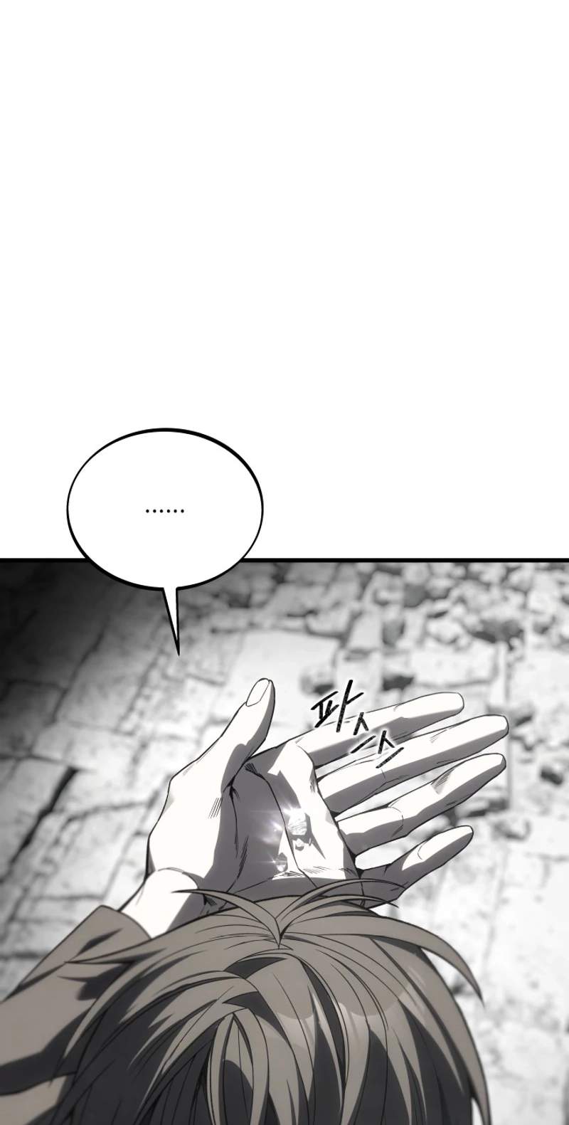 Sandmancer of the Scorched Desert Chapter 29 page 65