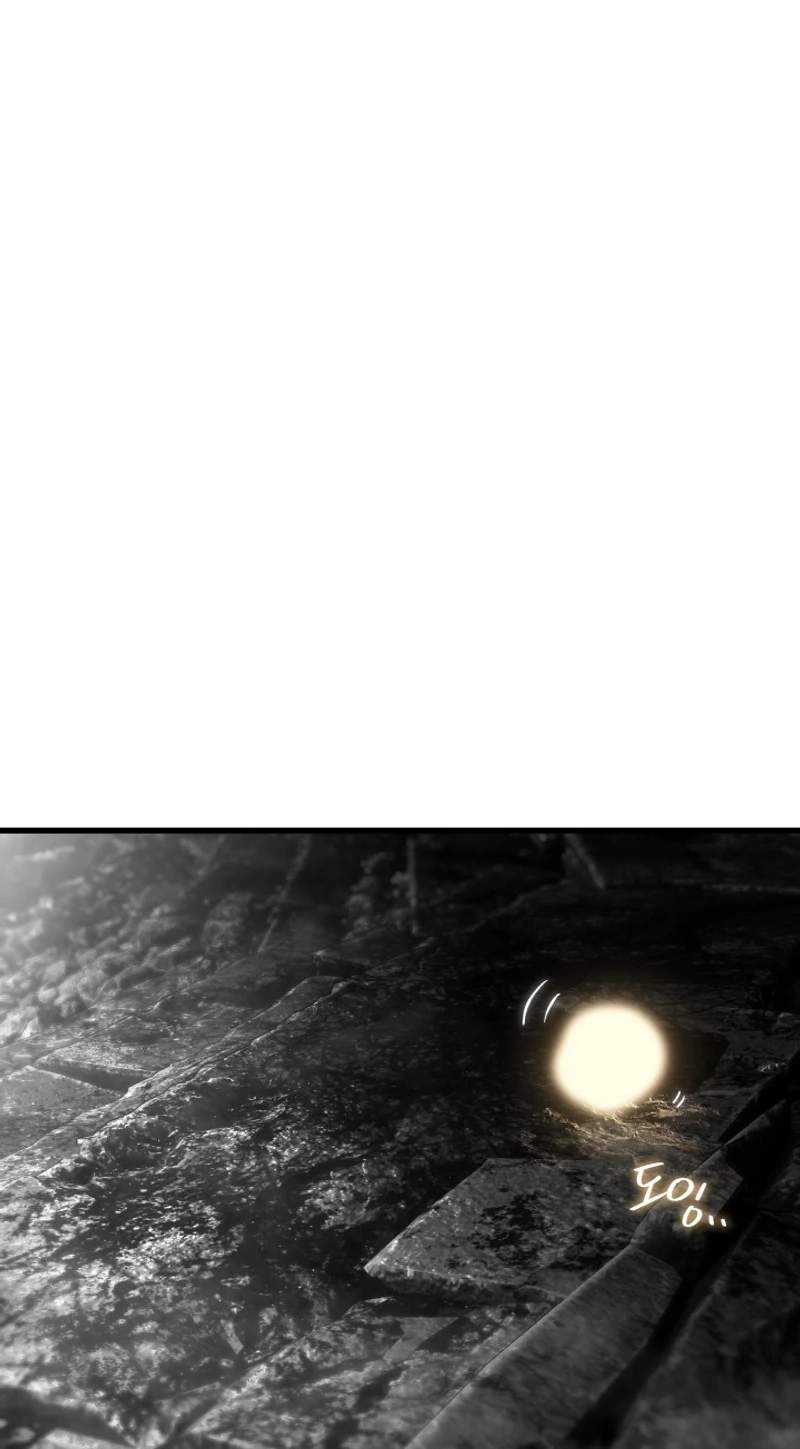 Sandmancer of the Scorched Desert Chapter 29 page 83
