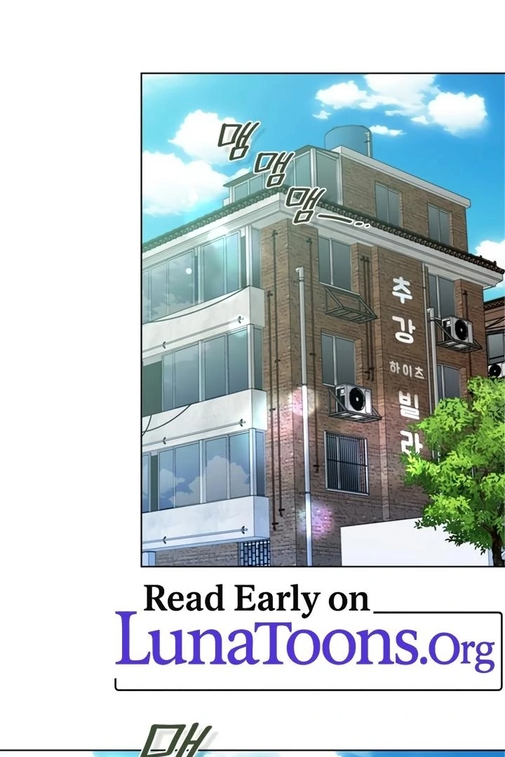 Satan’s Pure Love Chapter 1 page 3