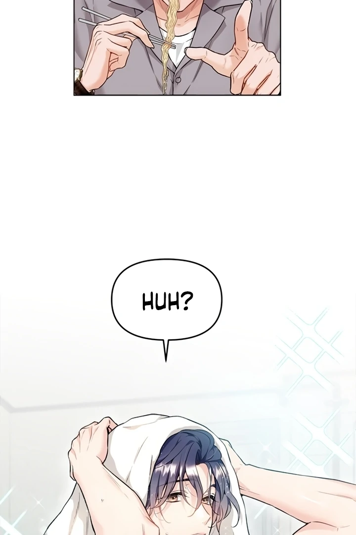 Satan’s Pure Love Chapter 1 page 17