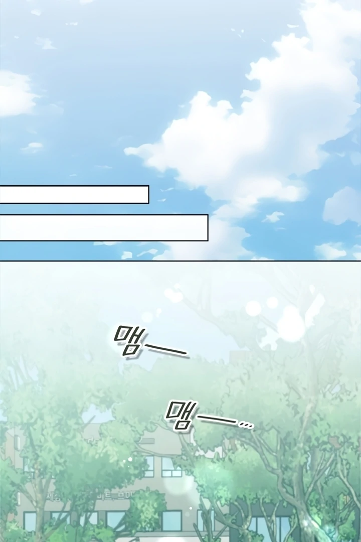 Satan’s Pure Love Chapter 1 page 43