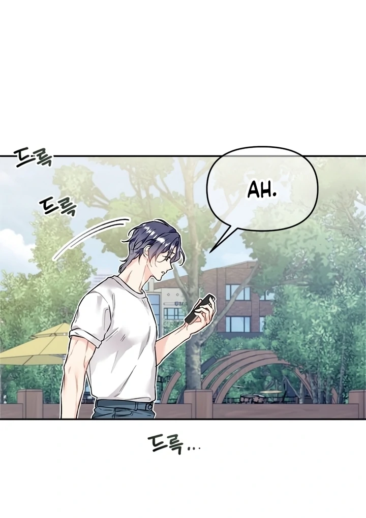 Satan’s Pure Love Chapter 1 page 69