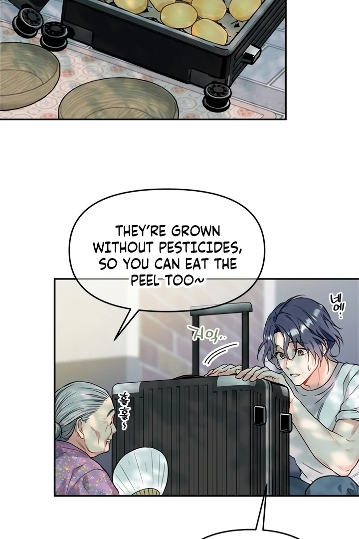 Satan’s Pure Love Chapter 1 page 73