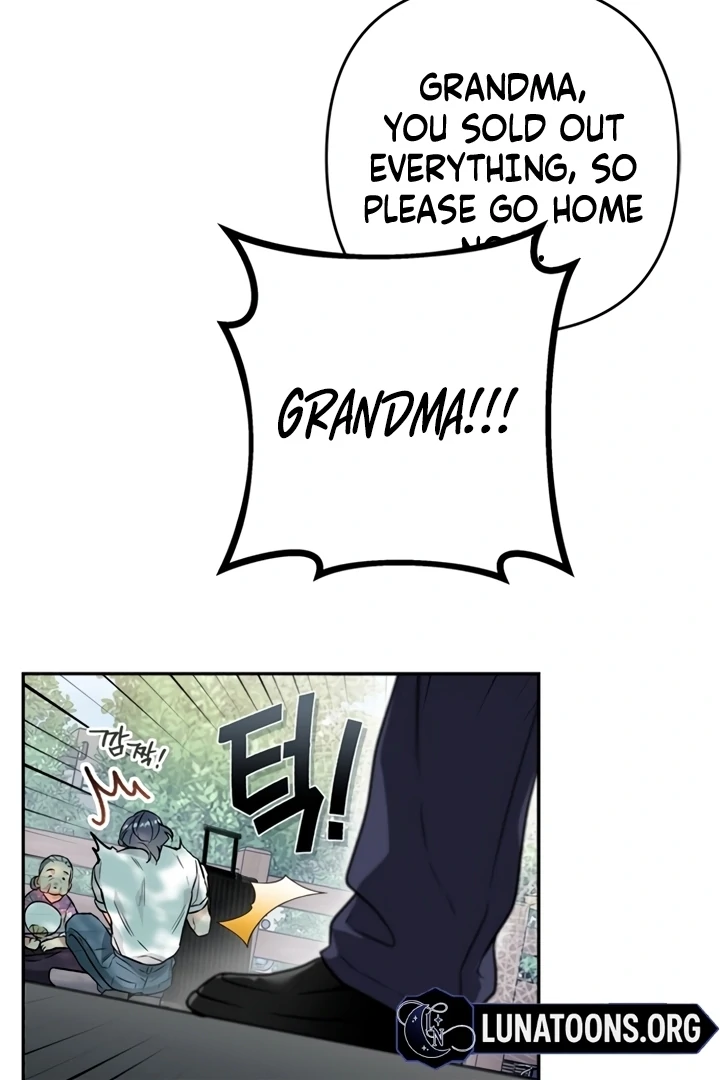Satan’s Pure Love Chapter 1 page 74