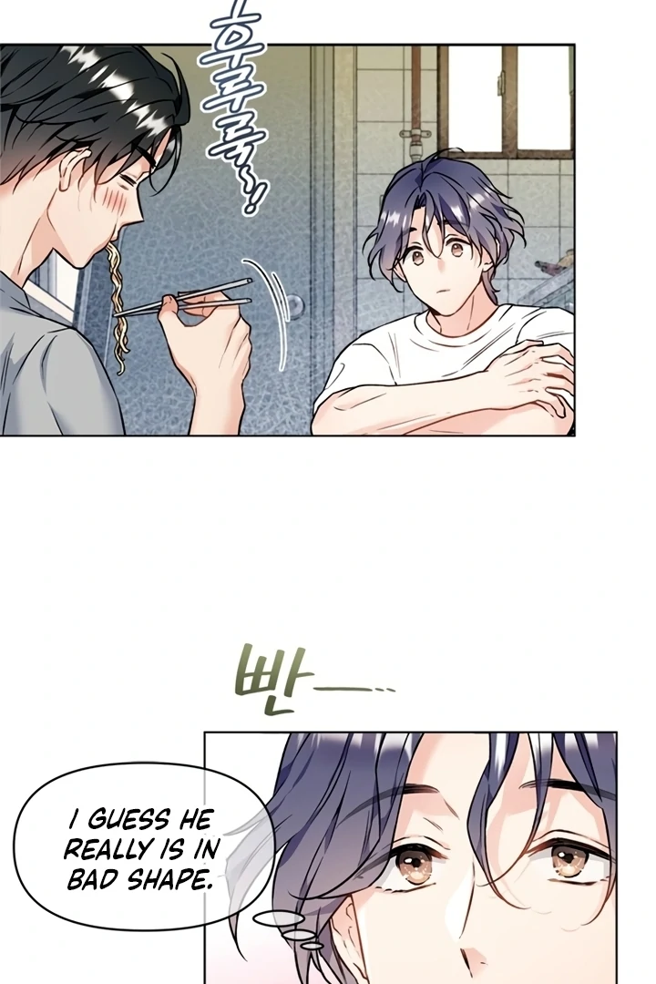 Satan’s Pure Love Chapter 1 page 105