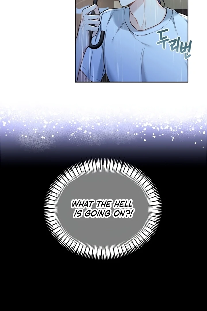Satan’s Pure Love Chapter 1 page 121