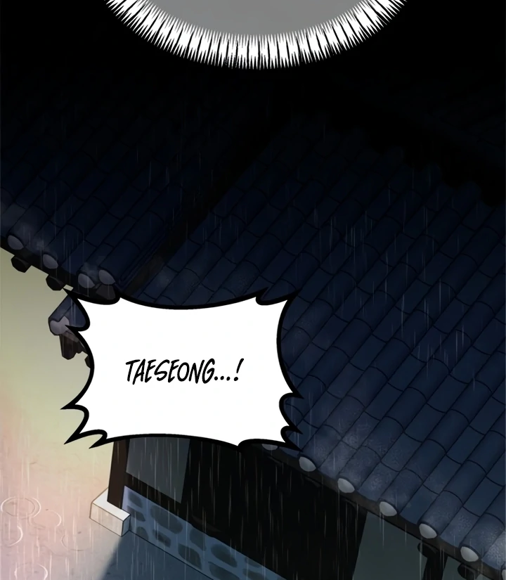 Satan’s Pure Love Chapter 1 page 124