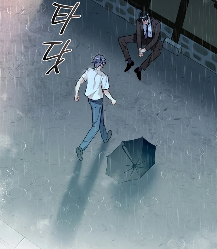 Satan’s Pure Love Chapter 1 page 125