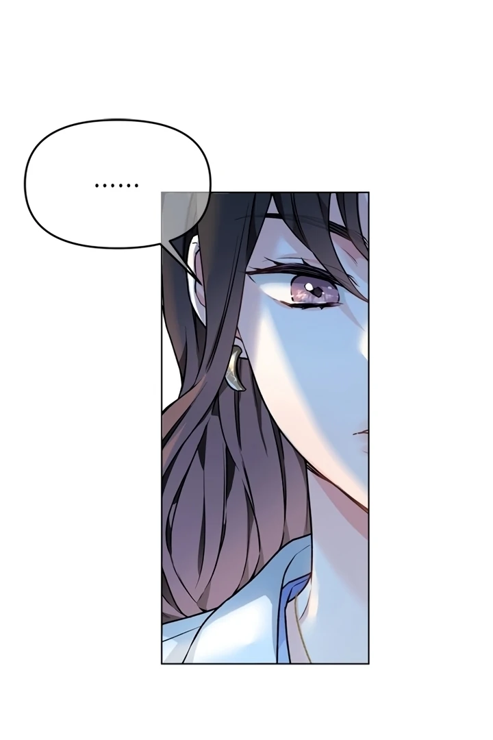 Satan’s Pure Love Chapter 1 page 140