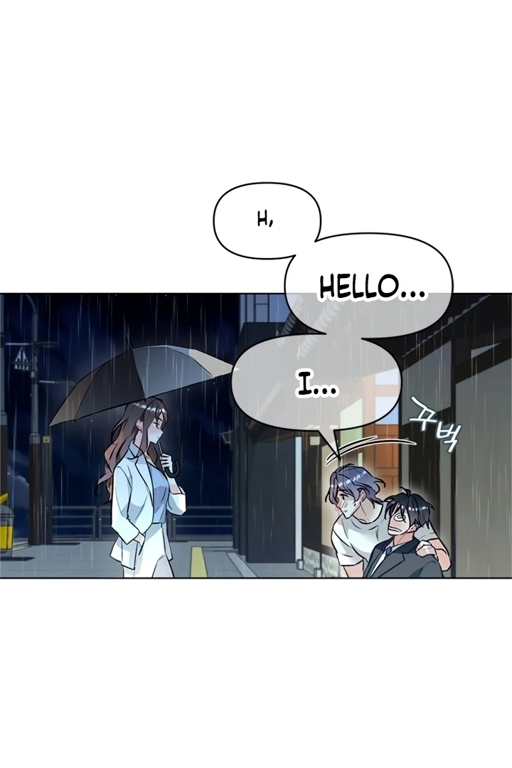 Satan’s Pure Love Chapter 1 page 141
