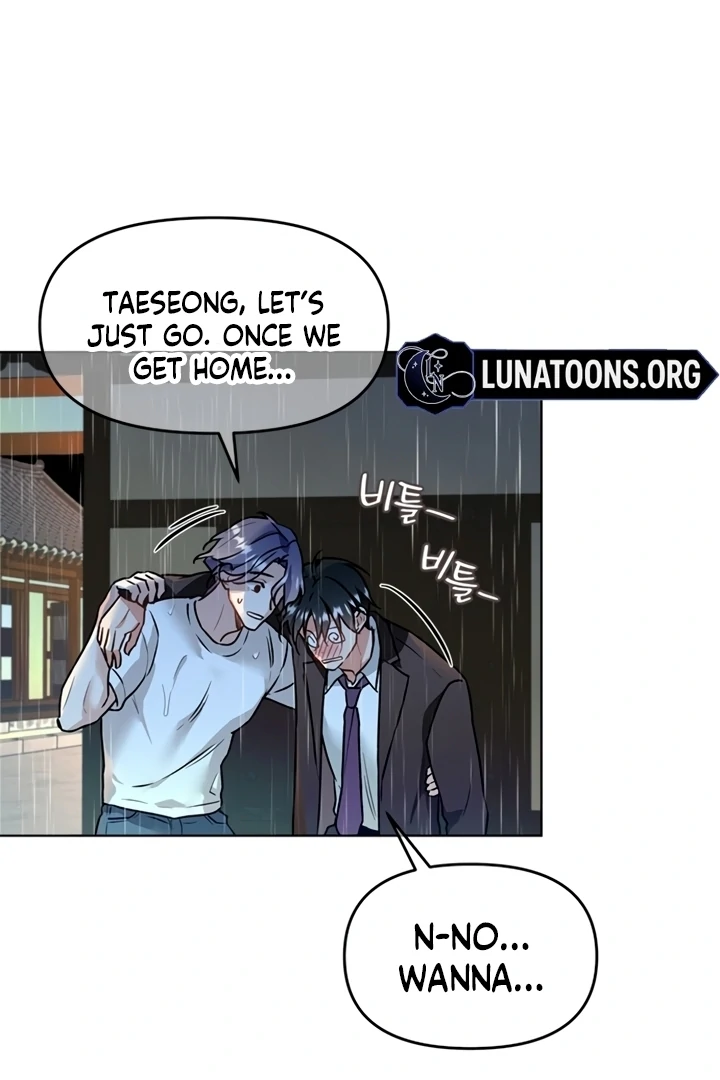 Satan’s Pure Love Chapter 1 page 142