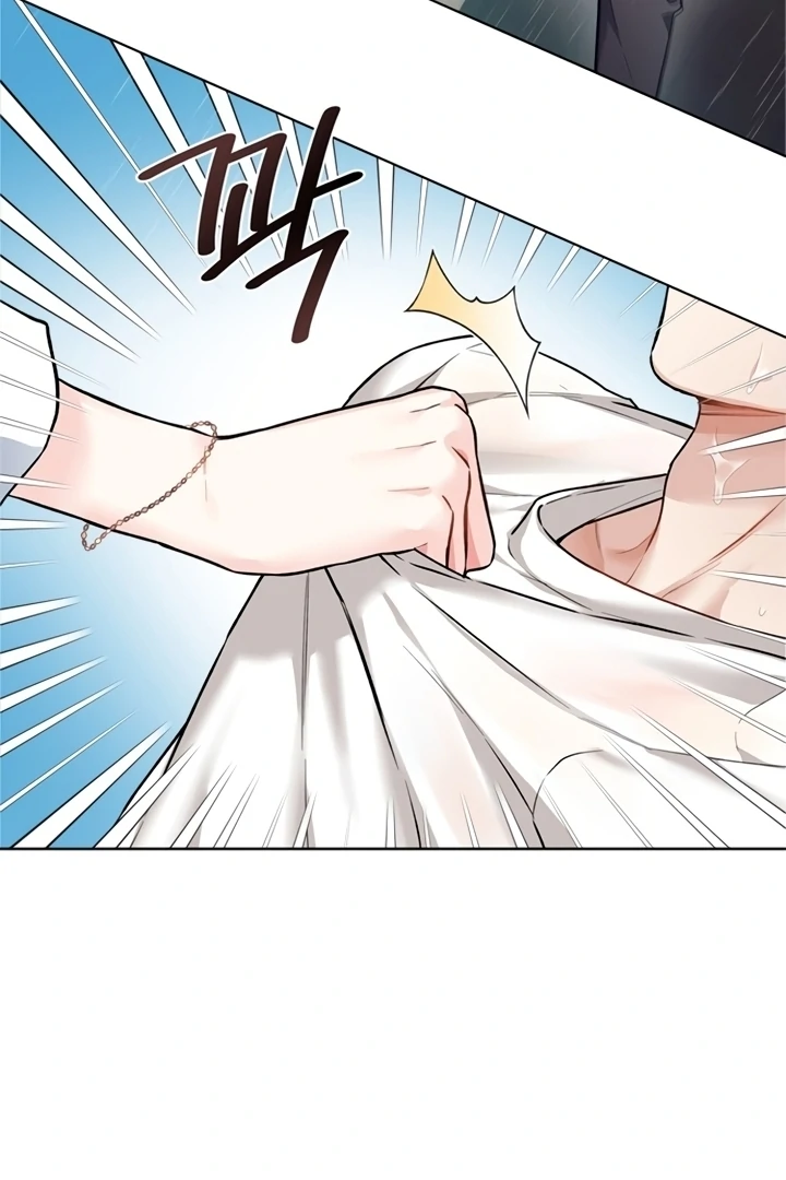 Satan’s Pure Love Chapter 1 page 146