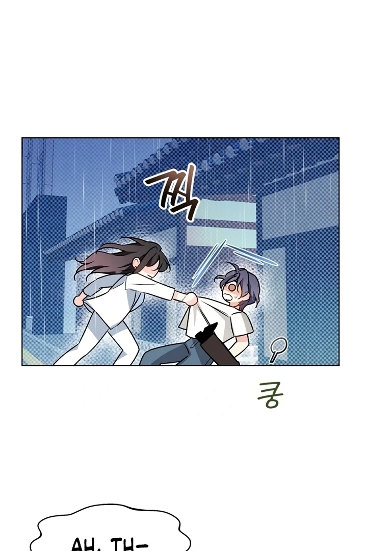Satan’s Pure Love Chapter 1 page 147