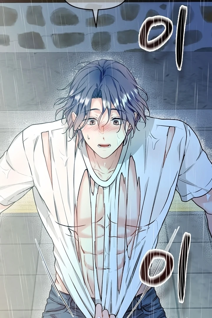 Satan’s Pure Love Chapter 1 page 149