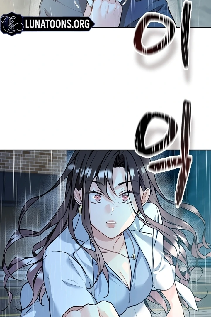 Satan’s Pure Love Chapter 1 page 150