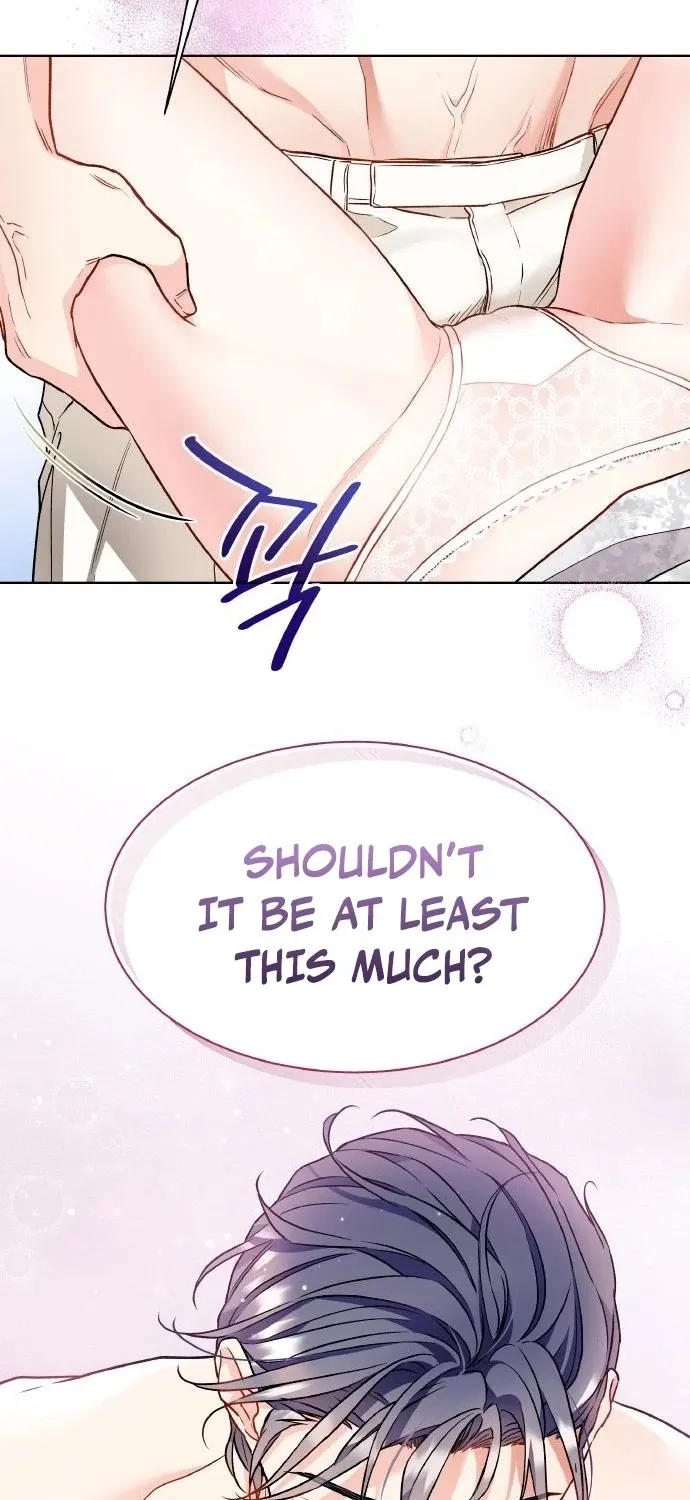 Satan’s Pure Love Chapter 10 page 17