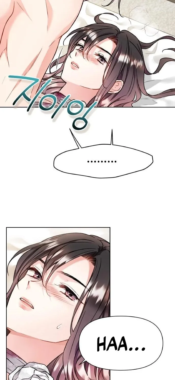 Satan’s Pure Love Chapter 10 page 45
