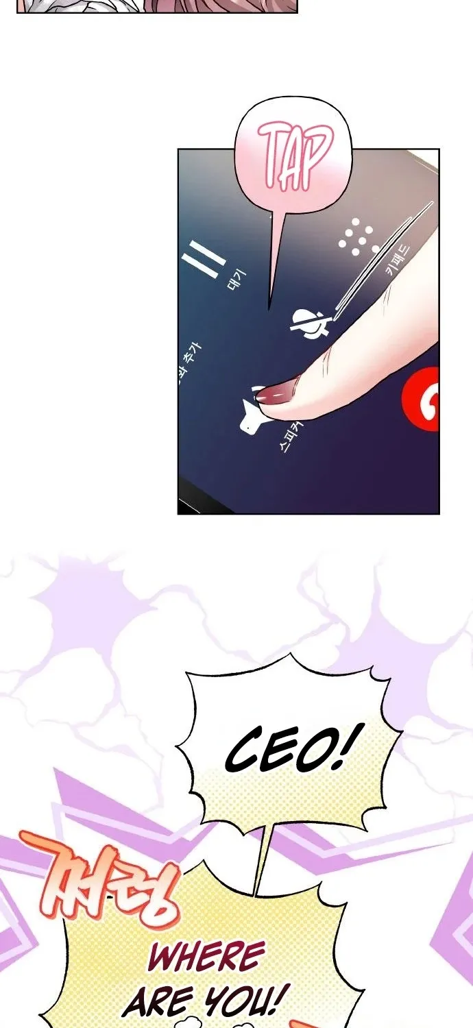Satan’s Pure Love Chapter 10 page 46