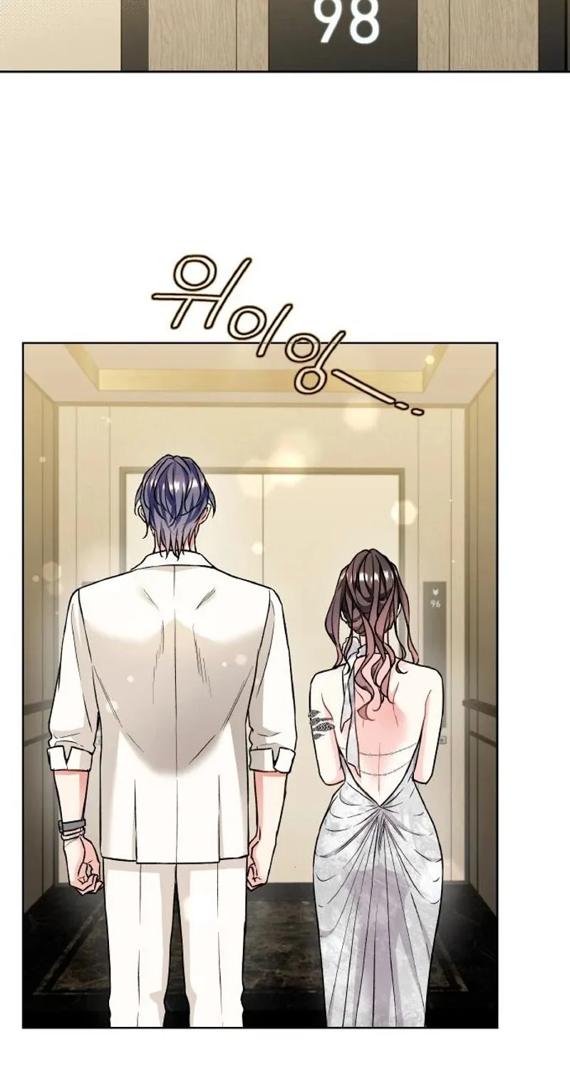 Satan’s Pure Love Chapter 11 page 2