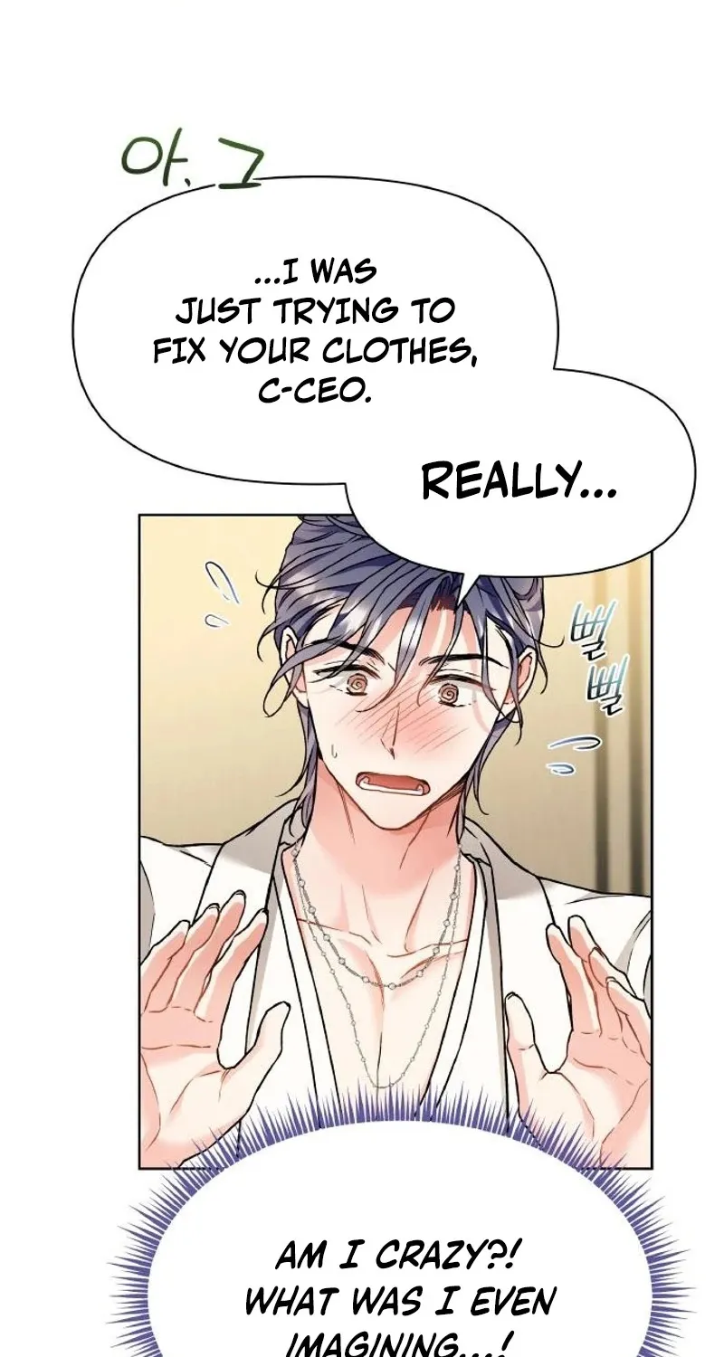 Satan’s Pure Love Chapter 11 page 13