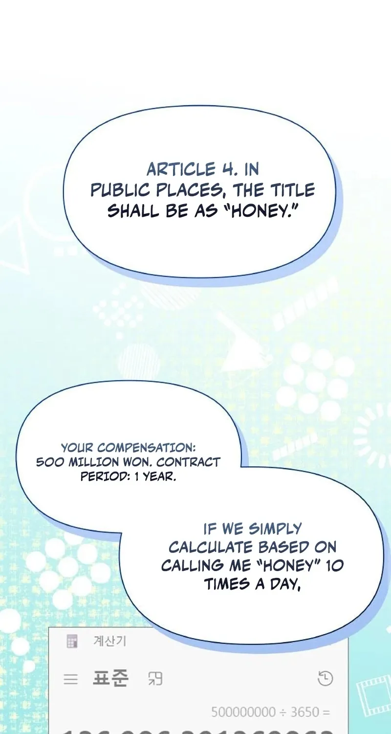 Satan’s Pure Love Chapter 11 page 16