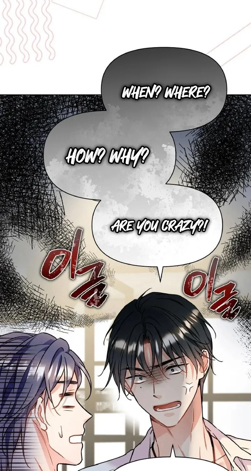 Satan’s Pure Love Chapter 11 page 51