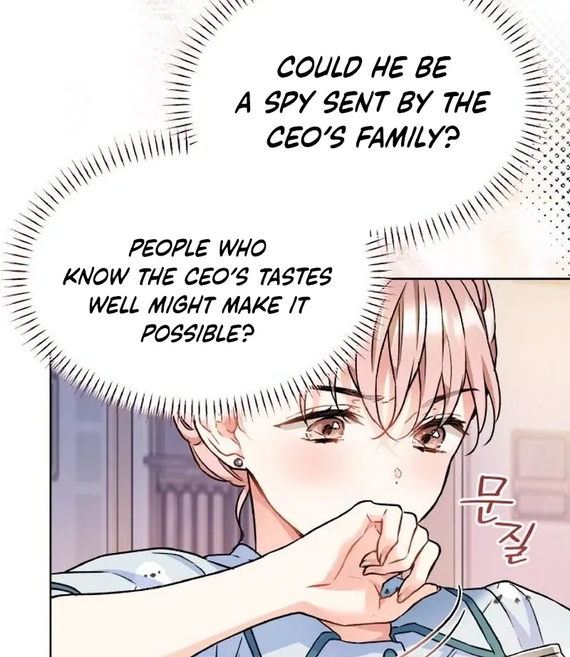 Satan’s Pure Love Chapter 12 page 5