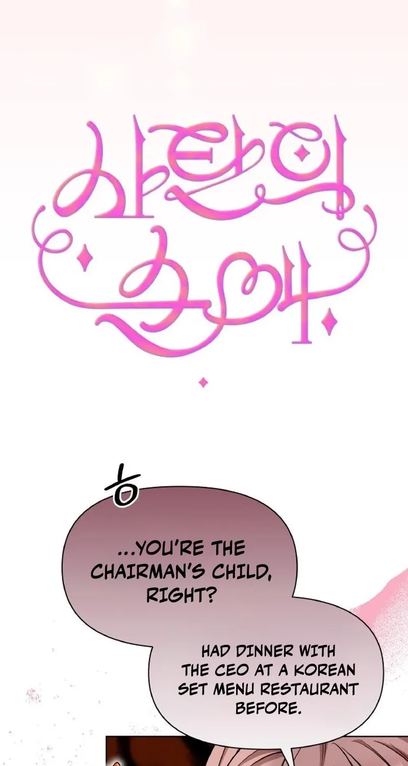 Satan’s Pure Love Chapter 12 page 19
