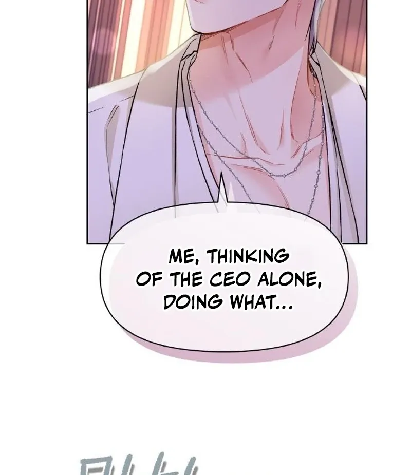 Satan’s Pure Love Chapter 12 page 45