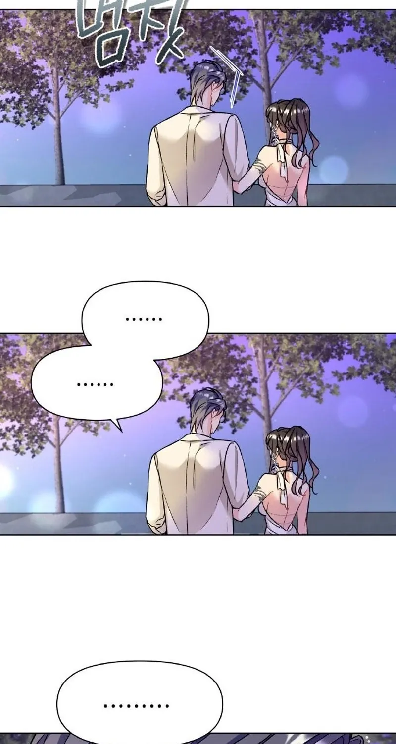 Satan’s Pure Love Chapter 12 page 46