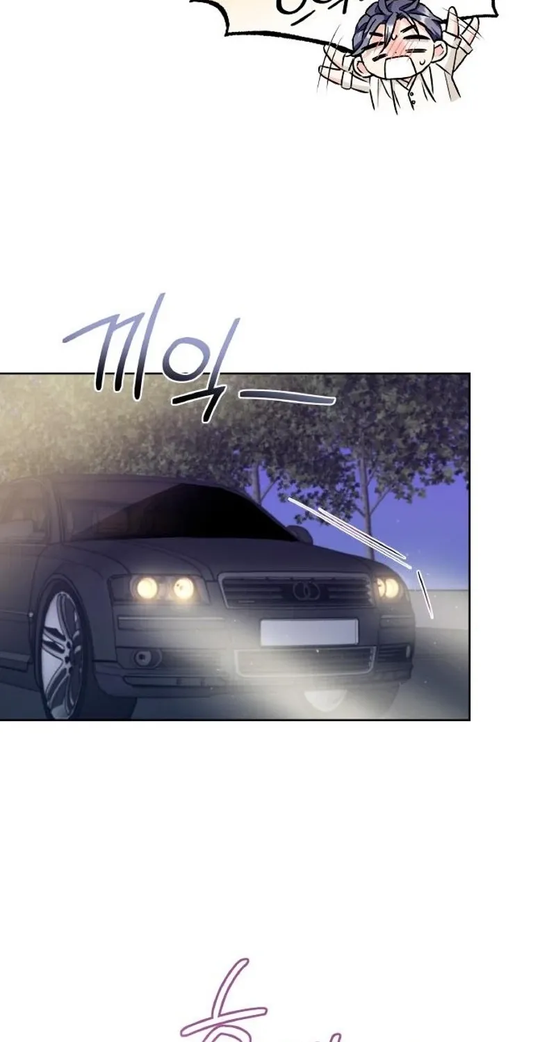 Satan’s Pure Love Chapter 12 page 49