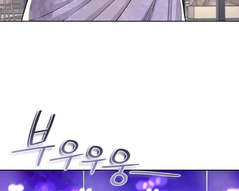 Satan’s Pure Love Chapter 12 page 65