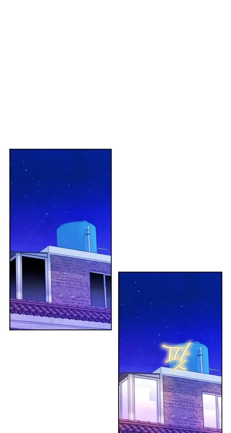 Satan’s Pure Love Chapter 13 page 2