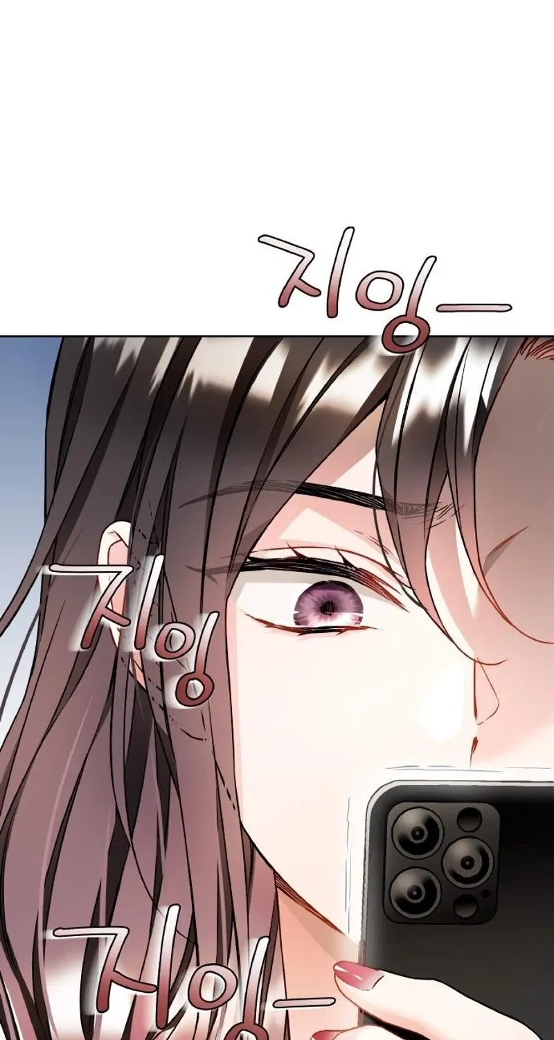Satan’s Pure Love Chapter 13 page 54