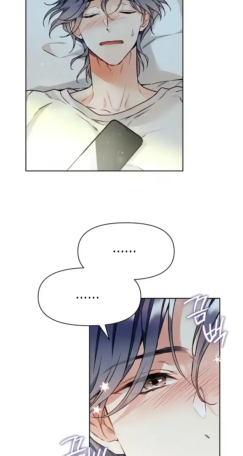 Satan’s Pure Love Chapter 14 page 4