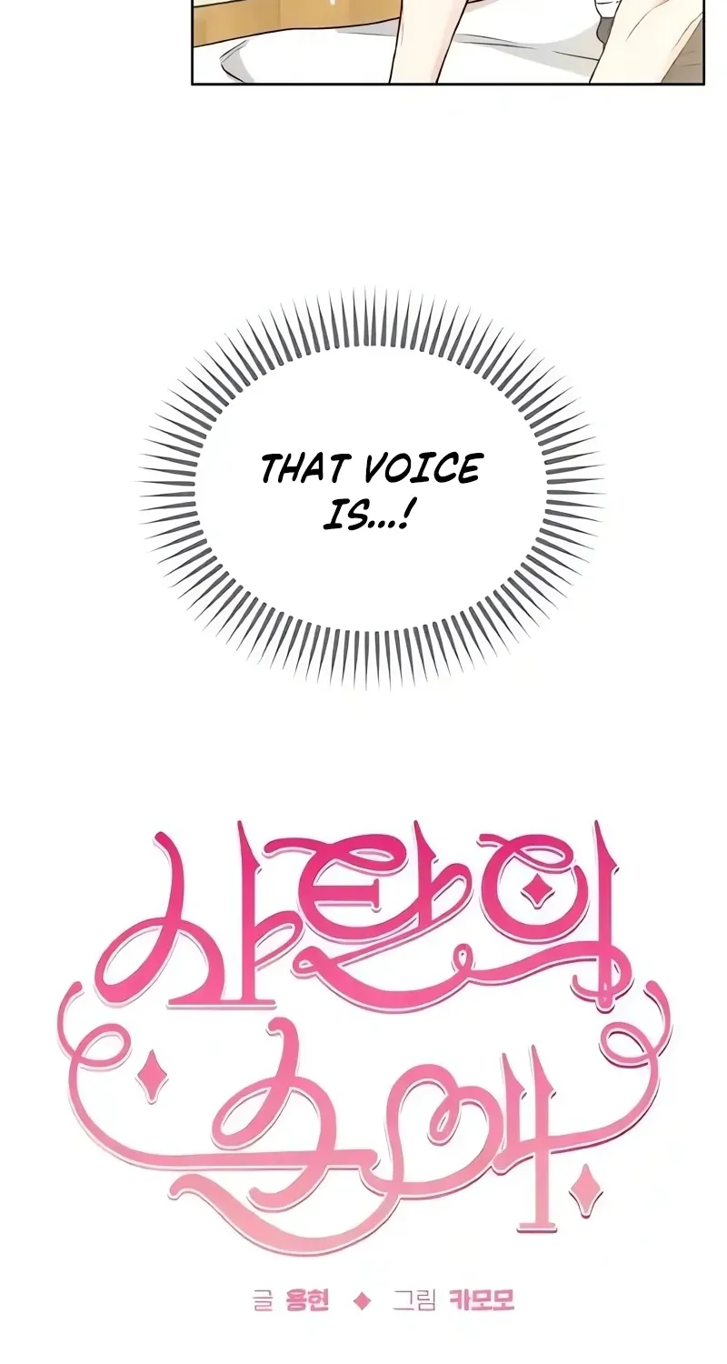 Satan’s Pure Love Chapter 14 page 19
