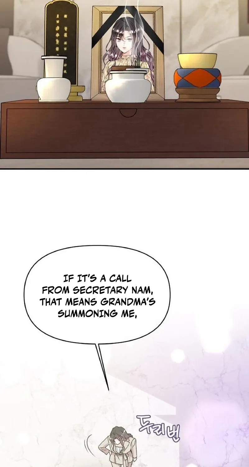 Satan’s Pure Love Chapter 15 page 2