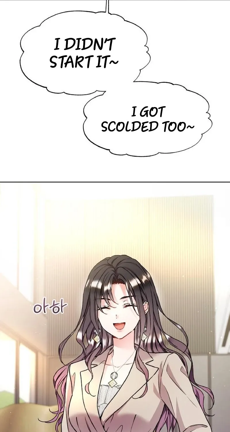 Satan’s Pure Love Chapter 15 page 8