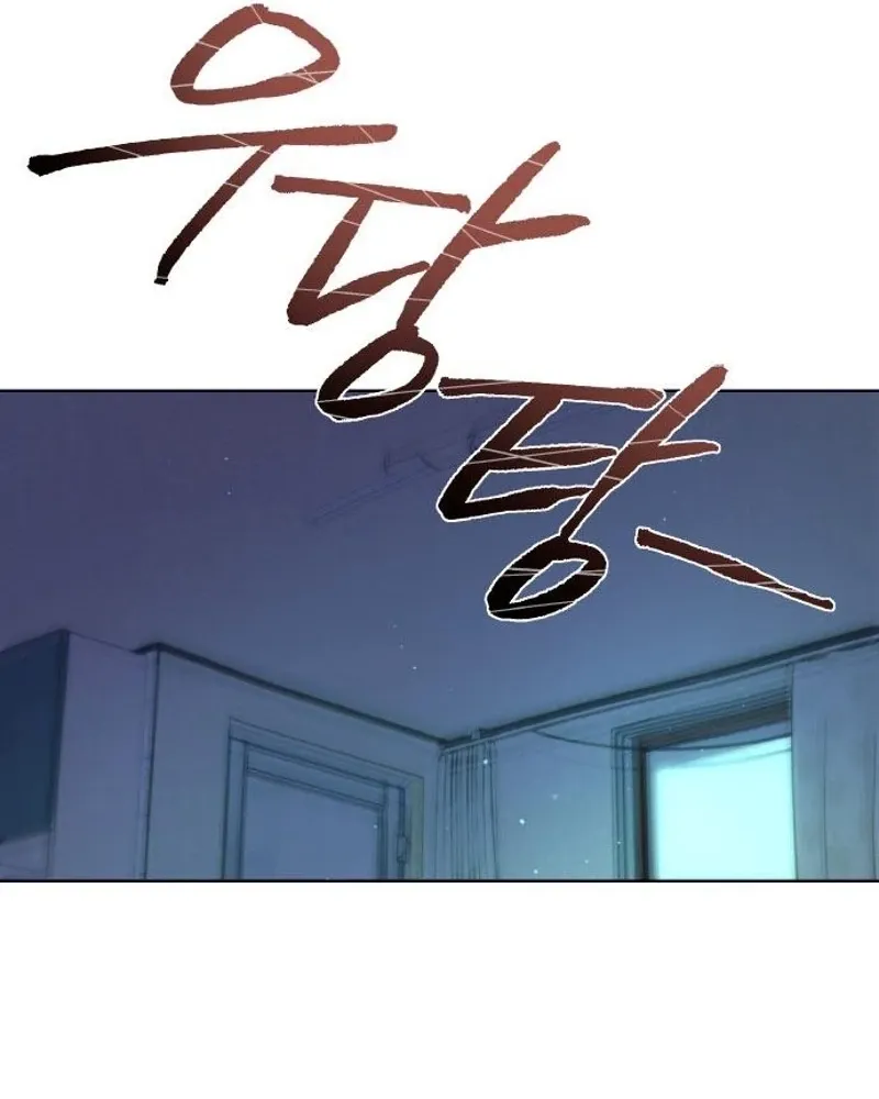Satan’s Pure Love Chapter 16 page 70