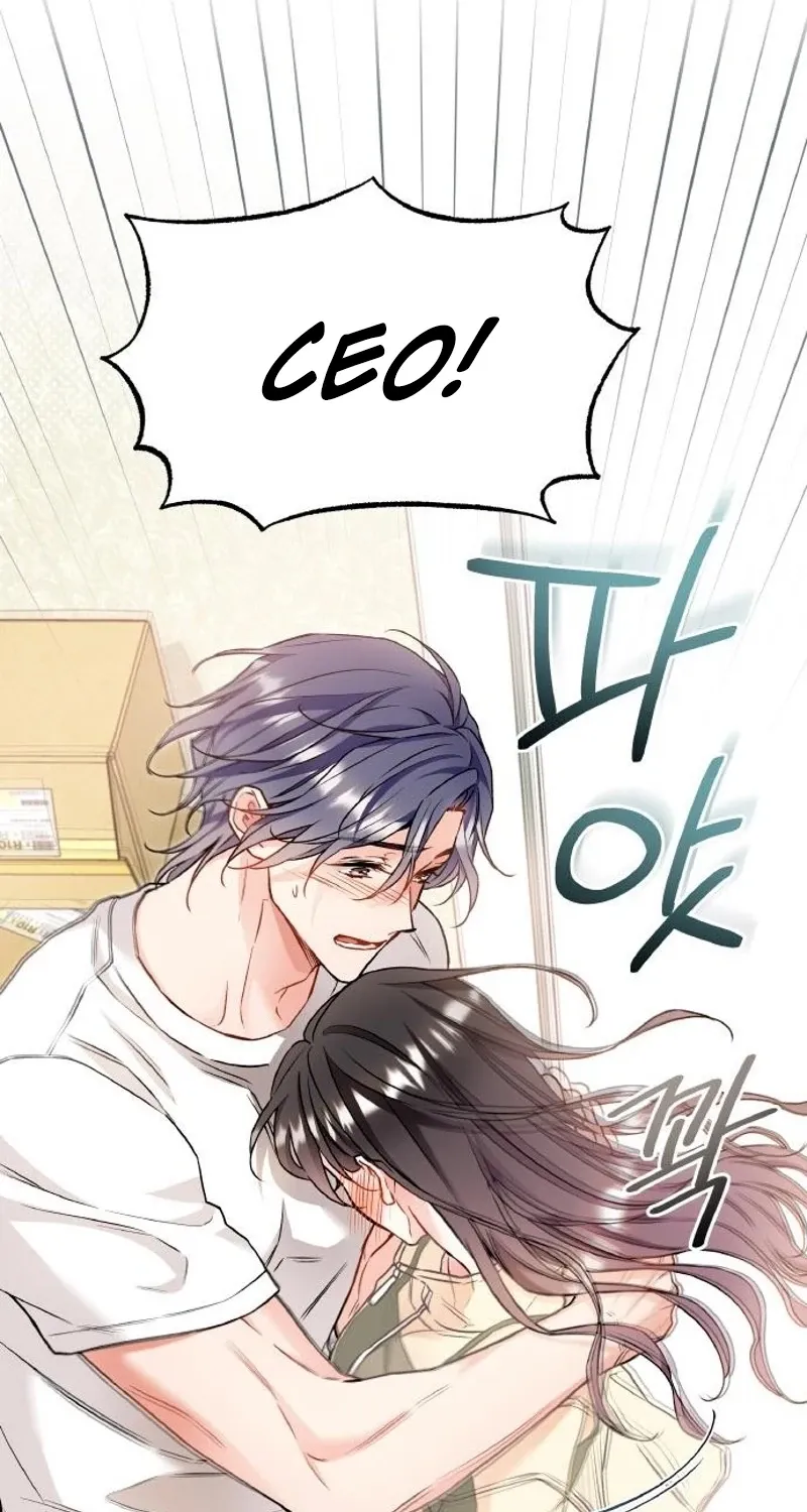 Satan’s Pure Love Chapter 16 page 31
