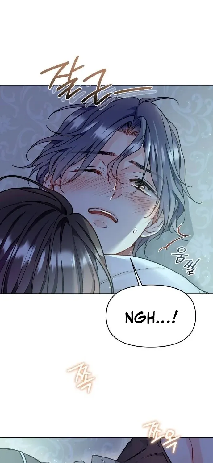 Satan’s Pure Love Chapter 17 page 11