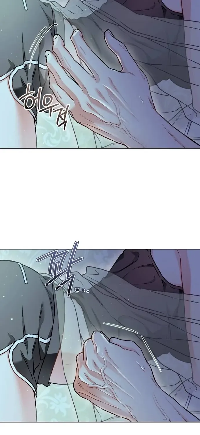 Satan’s Pure Love Chapter 17 page 12