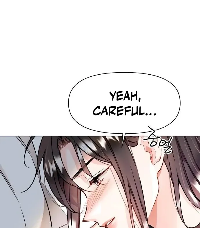 Satan’s Pure Love Chapter 17 page 25