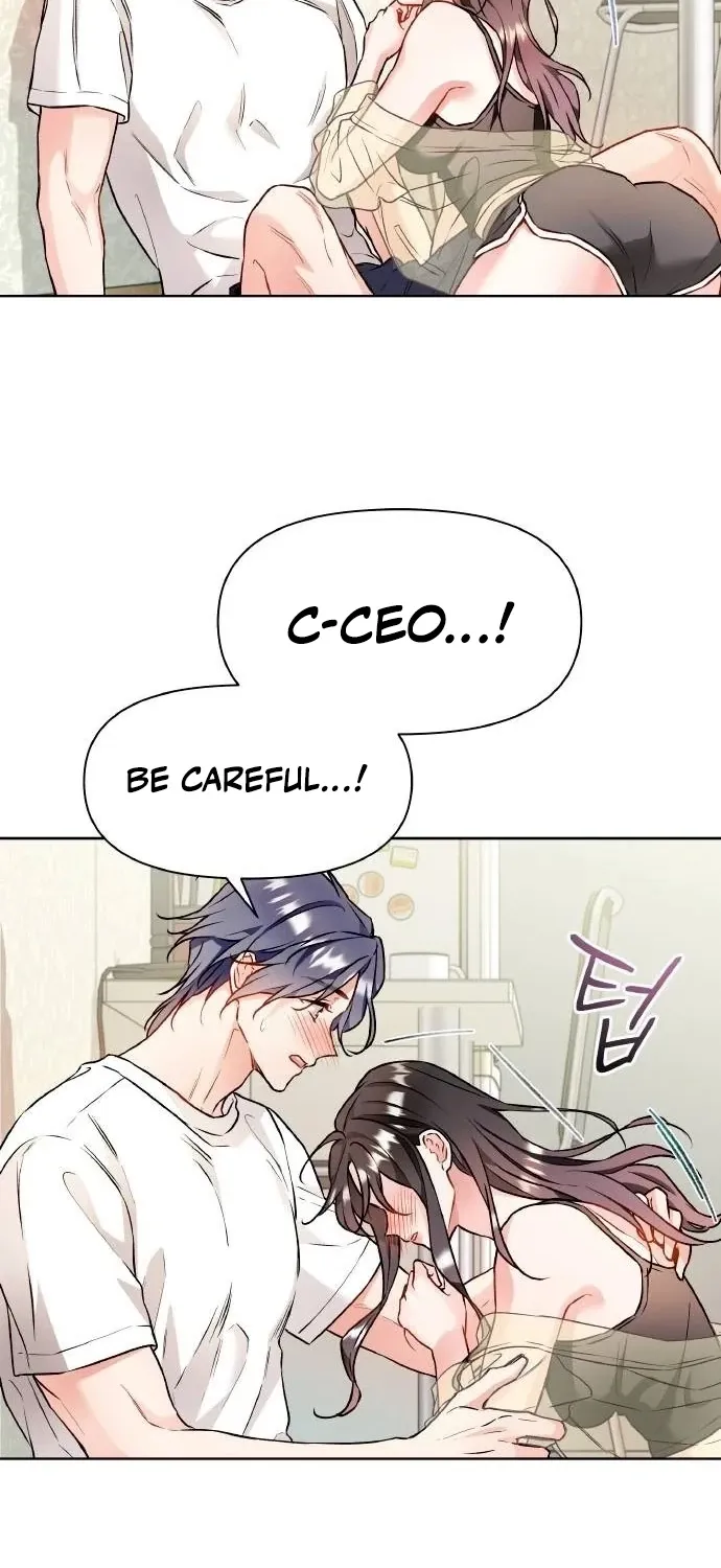 Satan’s Pure Love Chapter 17 page 24